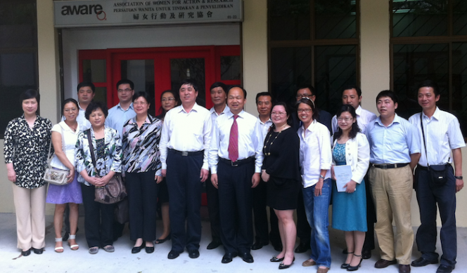 China’s National Population And Family Planning Commission visits AWARE