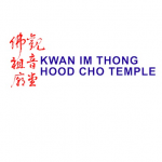Our sincere thanks to Kwan Im Thong Hood Cho Temple