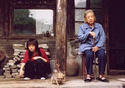 Women In Film series